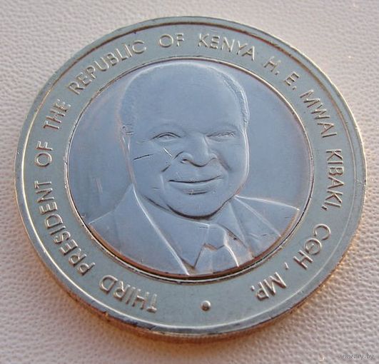 Кения. 40 шиллингов 2003 год  KM#33  "40 лет Независимости"