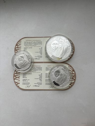 Матуля, Мать, Комплект!!! ИДЕАЛ!!! БАНКОВСКОЕ СОСТОЯНИЕ!!!