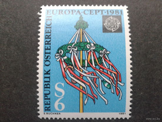 Австрия 1981 Европа, фольклор** Михель-1,5 евро