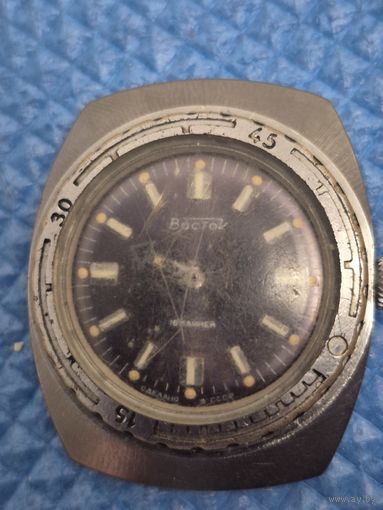 Часы восток.