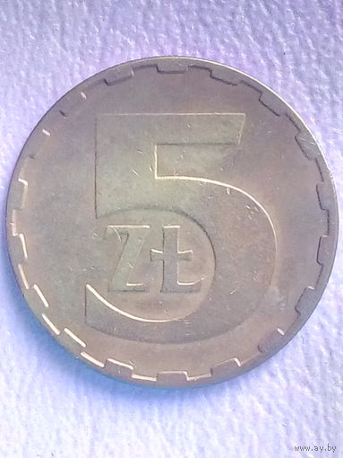 Польша 5 злотых 1986 г., без мц.