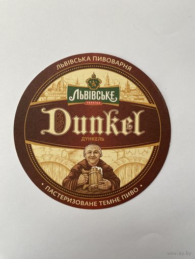 Подставка под пиво Львiвське  No 9