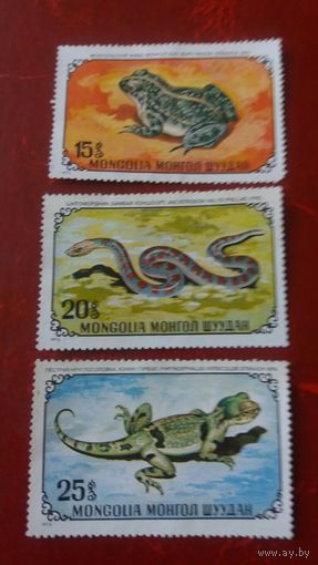 Монголия 1972 3м