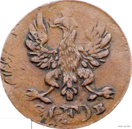 РАСПРОДАЖА!!! - ГЕРМАНИЯ ФРАНКФУРТ 1 геллер 1820 год
