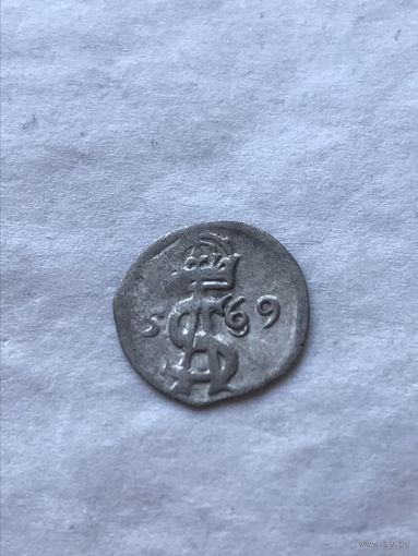 Двойной денарий 1569 Вильно