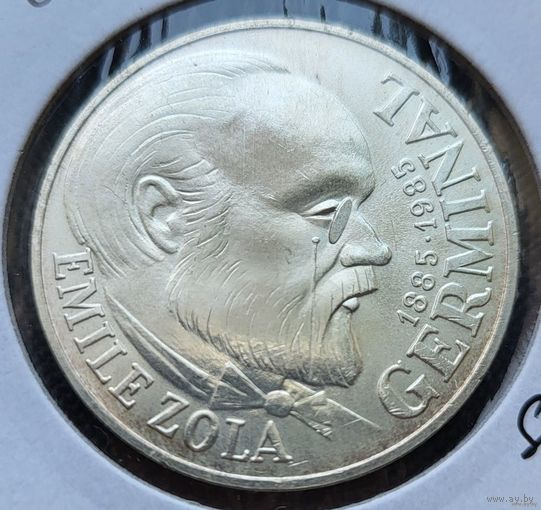 100 франков 1985 Франция 100 лет со дня выхода романа Эмиля Золя Жерминаль! Серебро 15 грамма 900 пробы 0,434 унции! ВОЗМОЖЕН ОБМЕН!