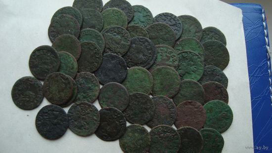 Баратинки,есть отличные! С рубля!