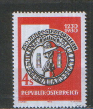 Полная серия из 1 марки 1980г. Австрия "750 лет городу Халлайн" MNH
