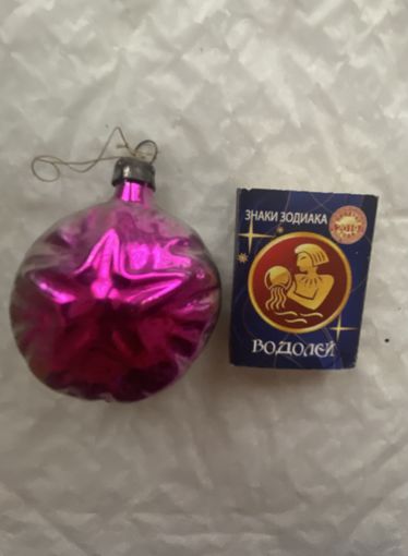 Елочная игрушка.