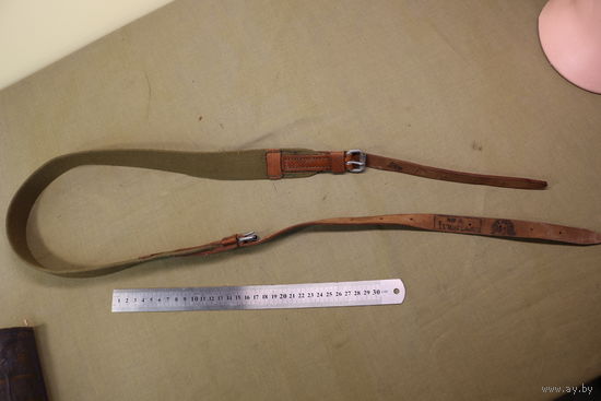 Ремень автомата ППШ, СССР. новый. Распродажа коллекции вещей. С РУБЛЯ! АУКЦИОН!