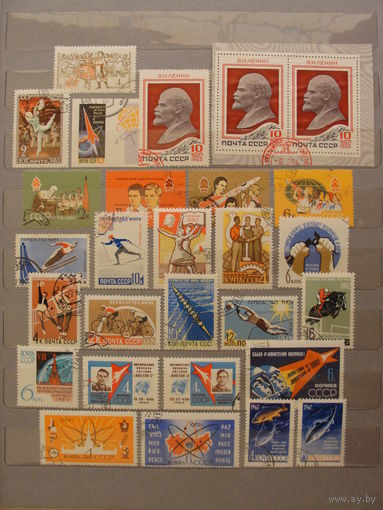 Продажа коллекции с 1 рубля! Почтовые марки СССР 1962г.
