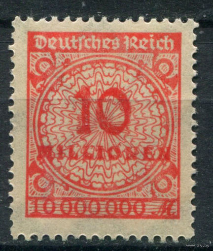 Веймарская Республика - 1923г. - стандартный выпуск, 10 Mio - 1 марка - MNH. Без МЦ!