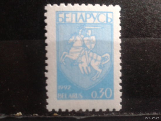 1992 Стандарт, герб 0,30**
