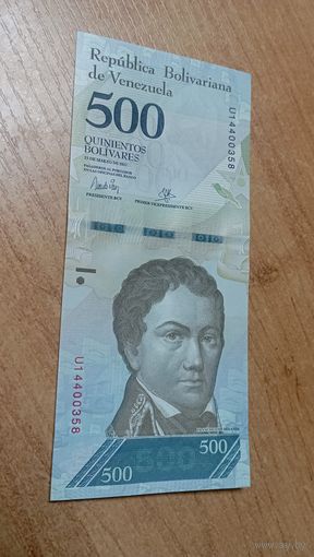 500 боливаров 23,03,2017 Венесуэлы *14400358 с рубля классный номер!