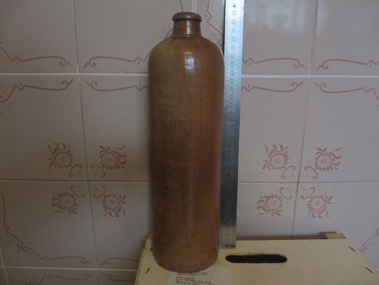 БУТЫЛКА