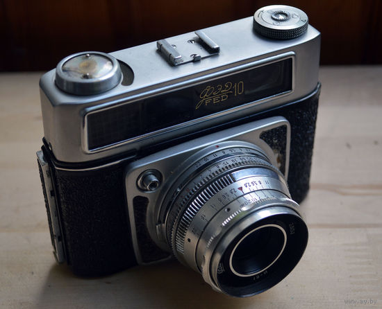 Фотоаппарат ФЭД 10