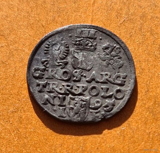 3 грош 1595 год