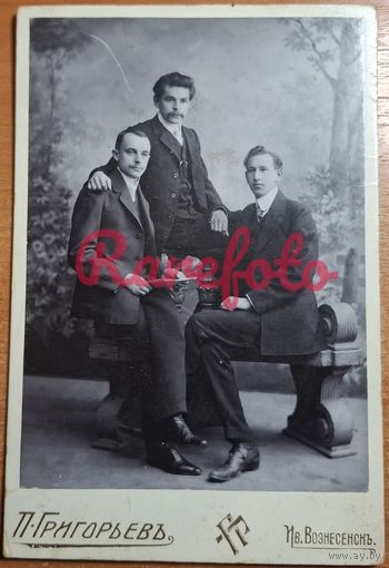 1910-е Кабинет-портрет три друга студийное фото типажи ретро фотограф Григорьев