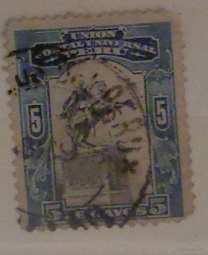 Статуя Боливара. Перу. Дата выпуска: 1907