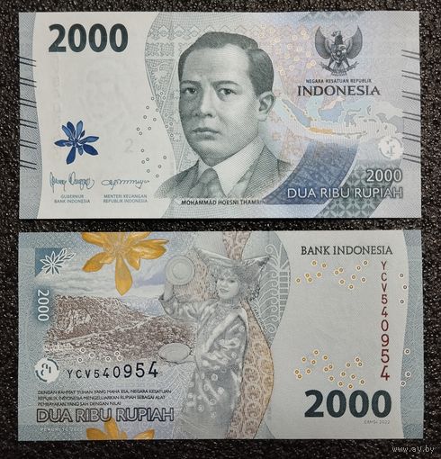 2000 рупий Индонезия 2022 г. UNC серия YC