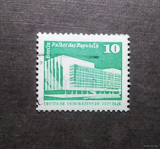 Марка ГДР Стандартный выпуск