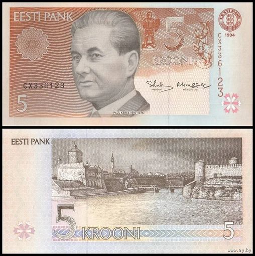 Эстония 5 крон образца 1994 года UNC p76