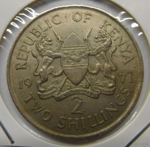 Кения 2 шиллинга 1971 г