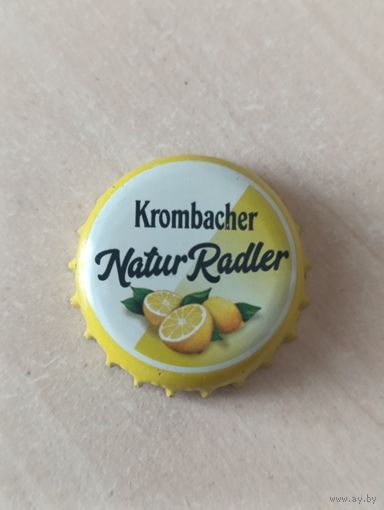 Крышки - пробки ( Германия )