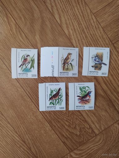 Беларусь серия марок 1998 г. Птицы