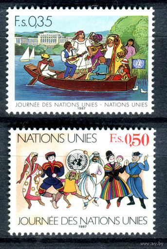 ООН (Женева) - 1987г. - День ООН - полная серия, MNH [Mi 158-159] - 2 марки
