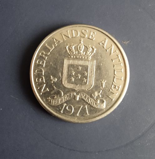 25 центов. 1971 г. Нидерландские Антилы.