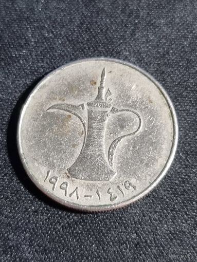 ОАЭ 1 ДИРХАМ 1995