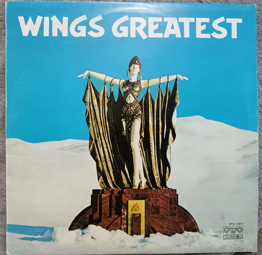 Wings - Greatest, LP