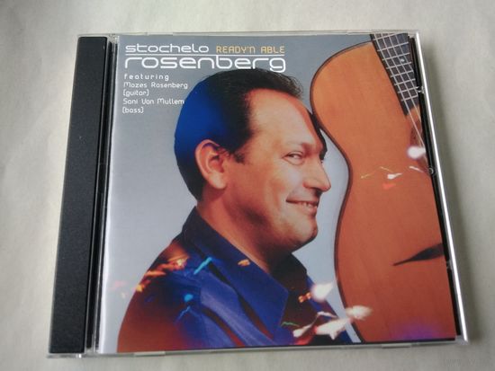 Stochelo Rosenberg