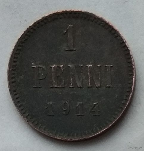Россия для Финляндии 1 пенни 1914 г.