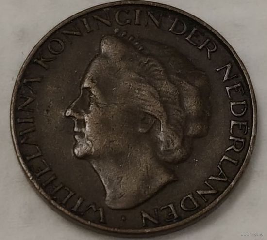 Нидерланды 1 цент, 1948