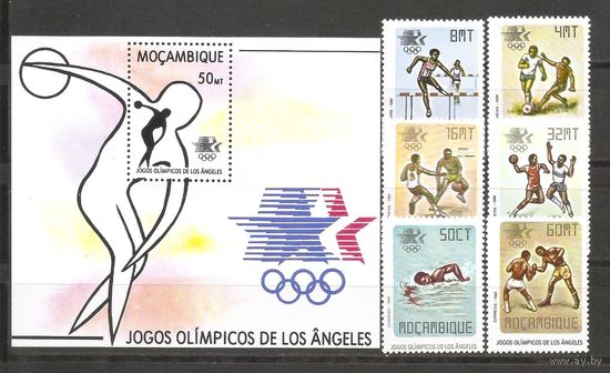 Мозамбик 1984 Спорт