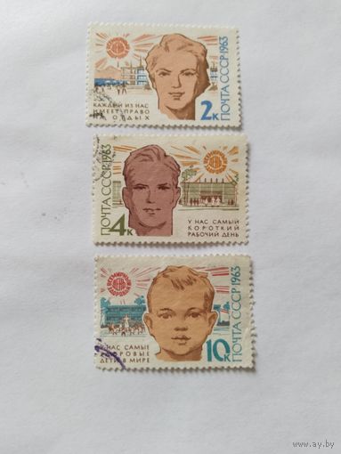 СССР 1963  3м