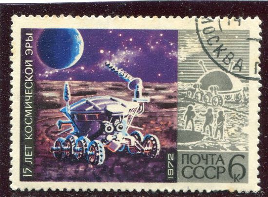 СССР 1972.. Космос. Луноход