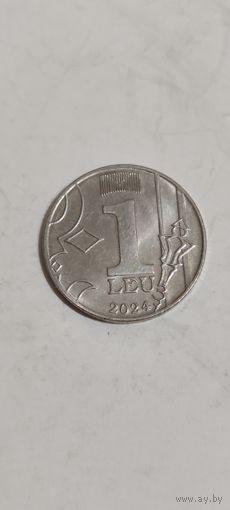 Молдова 1 лей 2024