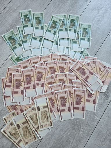 Банкноты одним лотом МНОГО