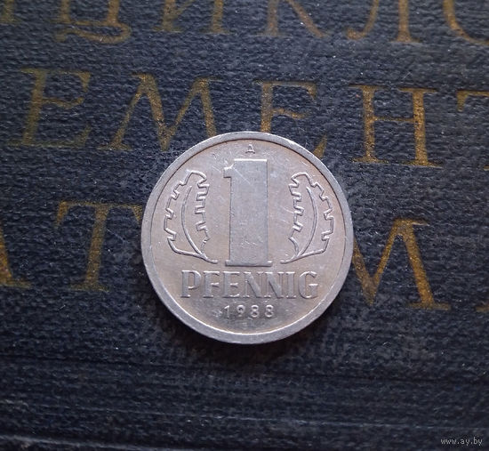 1 пфенниг 1988 (A) Германия ГДР #32 XF