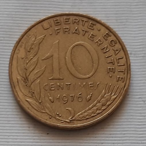 10 сантимов 1976 г. Франция