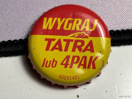 Пивная крышка (Польша) 5