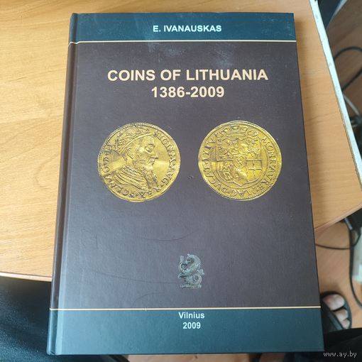 Каталог на монеты ВКЛ 2009 г. Иванаускас.