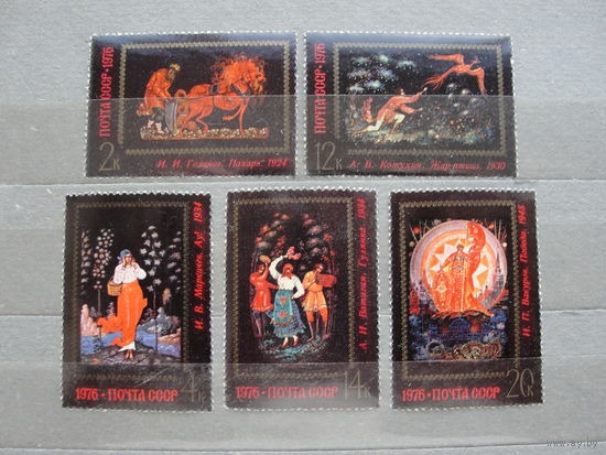 Продажа коллекции с 1 рубля! Чистые почтовые марки СССР в коллекционном** состоянии.