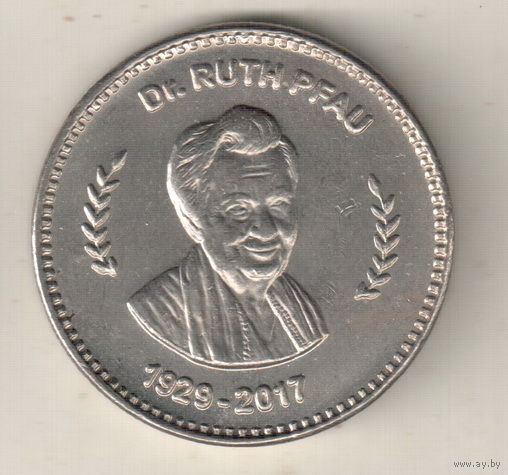 Пакистан 50 рупия 2017 Смерть Рут Пфау