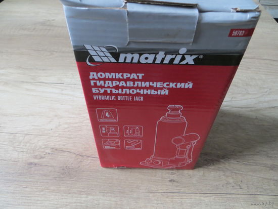 Домкрат гидравлический 4 т.