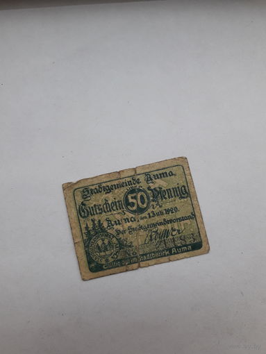 Нотгельд Германия 50 пф. 1920 Аума