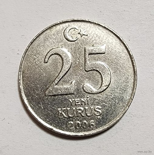 Турция 25 новых курушей, 2006